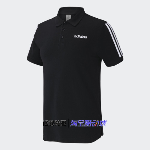 阿迪达斯男子夏季新款舒适透气凉感运动休闲翻领短袖POLO衫EJ0927