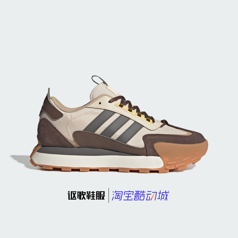 阿迪达斯男女百搭耐磨运动休闲鞋
