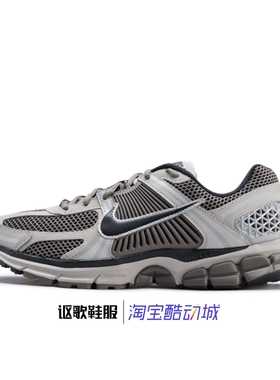 耐克Zoom Vomero 5男子新款网布防滑耐磨运动跑步鞋FB9149-005