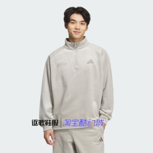 阿迪达斯男子秋季新款拉链半开襟运动休闲插肩袖套头卫衣KR0222