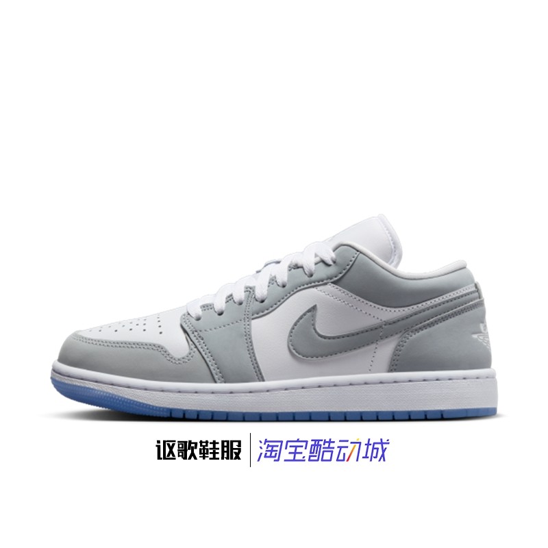 Jordan女子复古篮球风运动板鞋