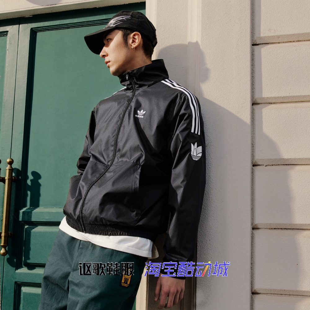 阿迪达斯三叶草男女夹克衫外套