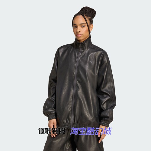 阿迪达斯三叶草女子仿皮立领外套
