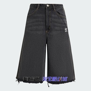 阿迪达斯三叶草女子新款 KC2651 宽松纯棉舒适百搭牛仔休闲五分短裤