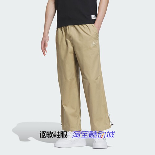 阿迪达斯男子秋季新款长裤