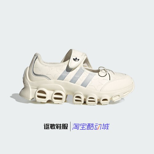 阿迪达斯三叶草女子运动休闲鞋
