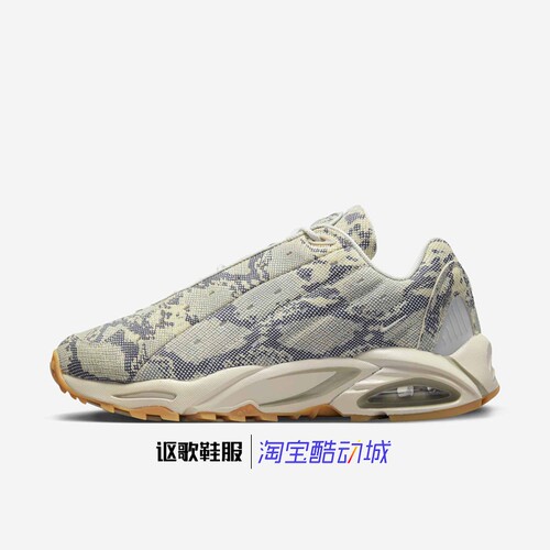 耐克男女同款运动休闲鞋