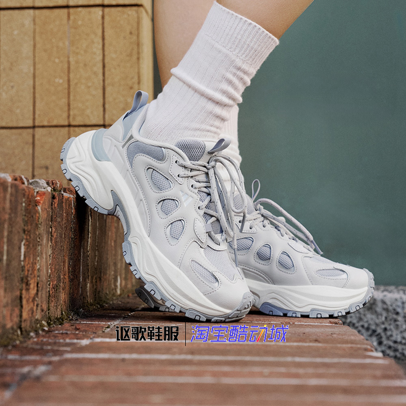 阿迪达斯女子厚底运动休闲鞋