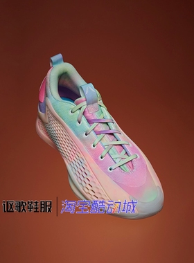 阿迪达斯Anthony Edwards 1 Low男女秋季新款运动篮球鞋JR3915