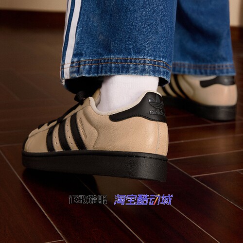 阿迪达斯三叶草男女百搭运动板鞋