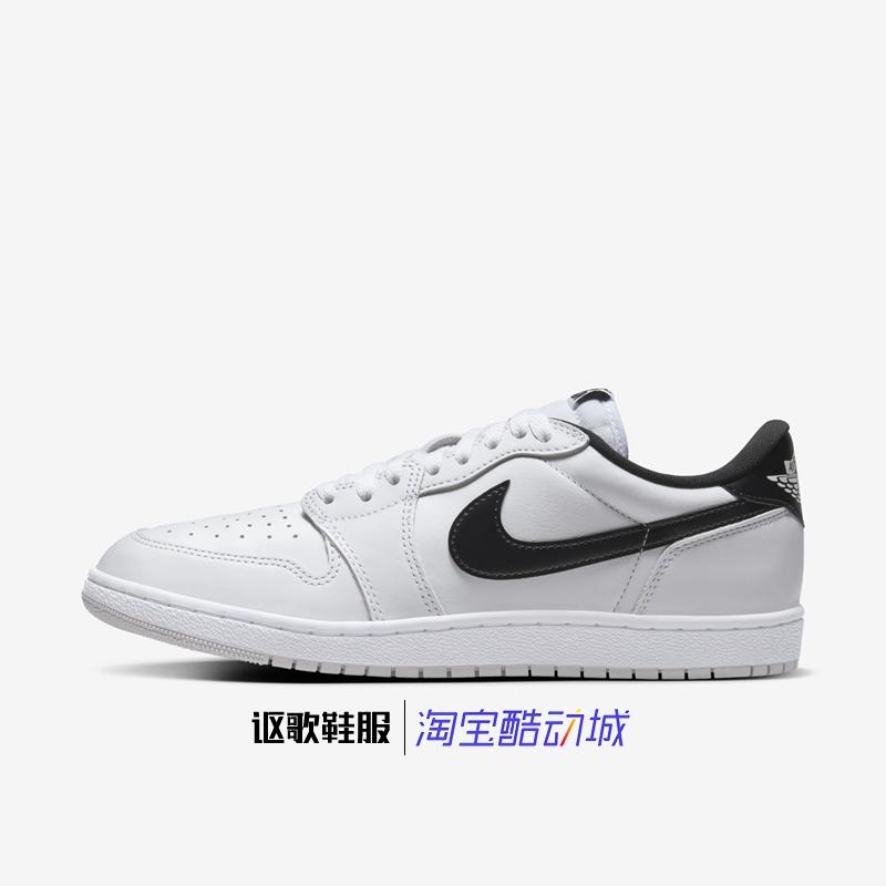 Jordan男子低帮休闲板鞋