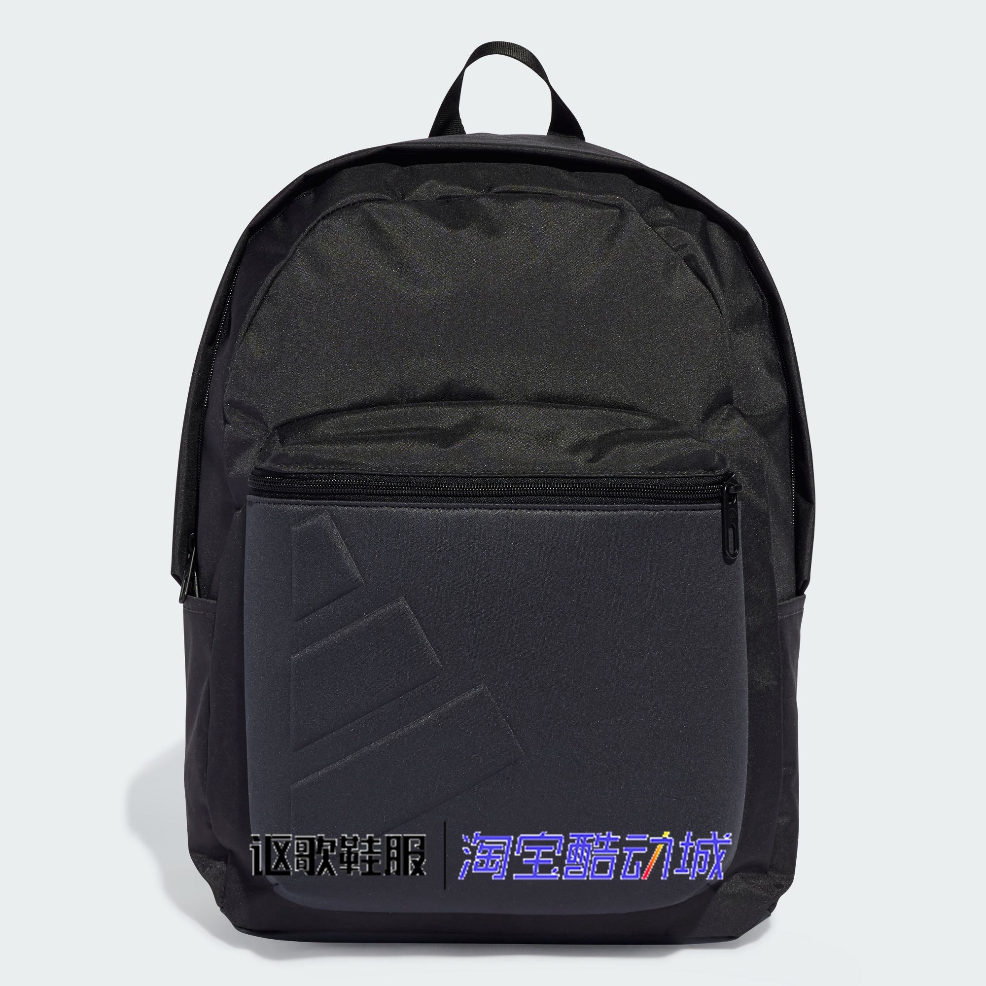 阿迪达斯男女同款经典简约徒步旅游运动双肩背包JY1001 KC9891,运动包/户外包/配件,双肩背包,淘宝优惠券,粉丝福利购,淘宝优惠卷