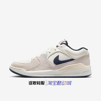 Jordan男子低帮休闲板鞋