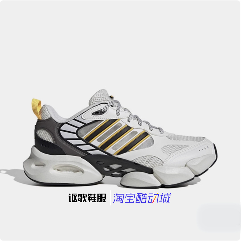 阿迪达斯男女透气耐磨运动跑步鞋