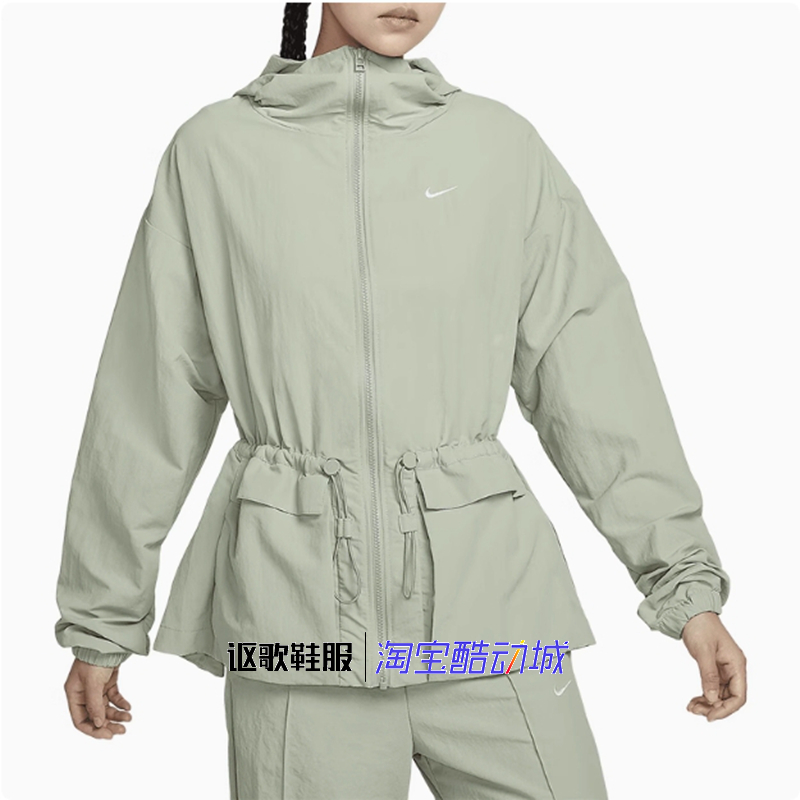 耐克女子运动休闲连帽夹克外套