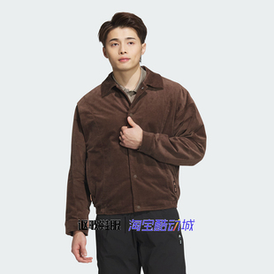 阿迪达斯男子秋季新款灯芯绒翻领百搭跑步运动休闲夹克外套JI8721