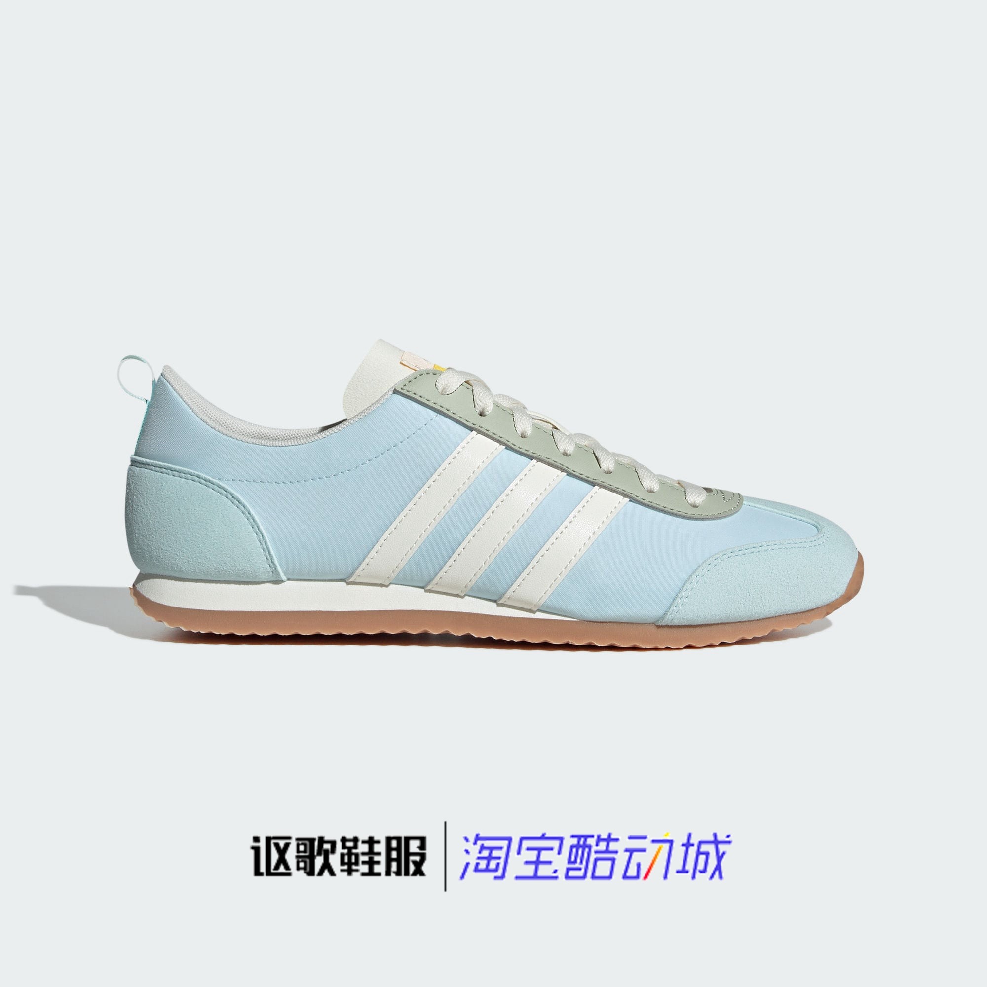 阿迪达斯vS JOG 2.0男女同款织物合成革复古薄底运动休闲鞋JI2434,运动鞋new,运动休闲鞋,淘宝优惠券,粉丝福利购,淘宝优惠卷