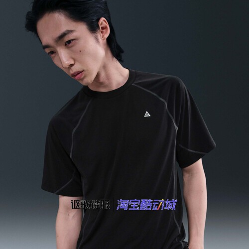 耐克男子夏季新款休闲短袖T恤
