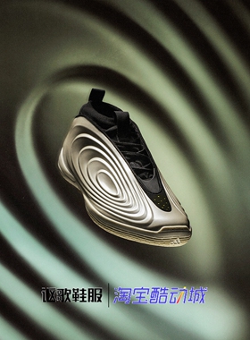 阿迪达斯Harden Volume 10男女款杨舒予同款缓震专业篮球鞋JQ9453