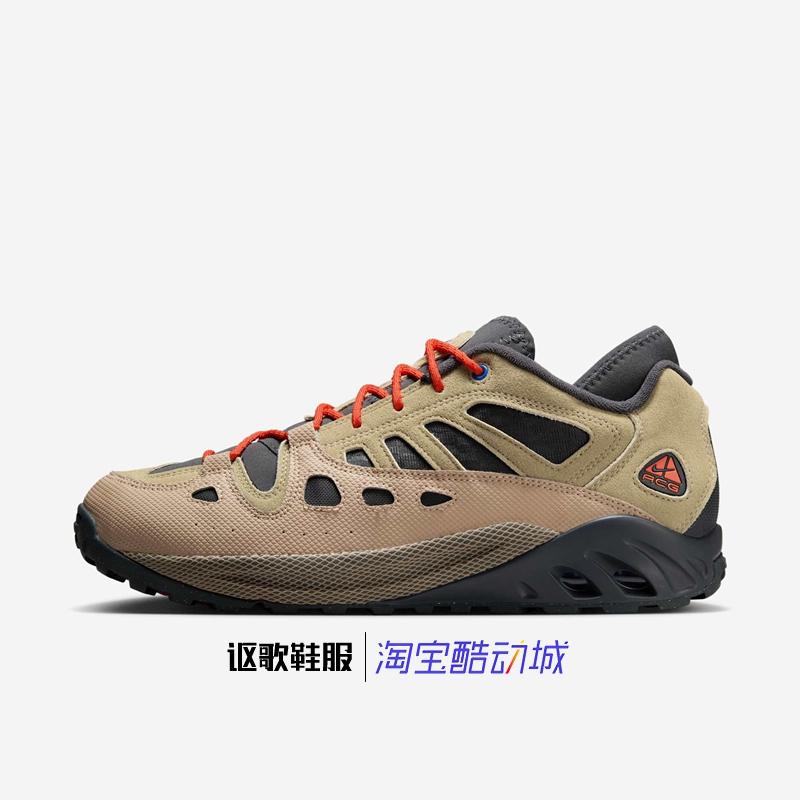 耐克ACG Air Exploraid男子新款户外缓震防滑跑步鞋FJ1920-200