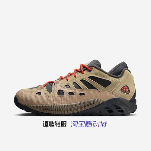 耐克男子缓震防滑跑步鞋