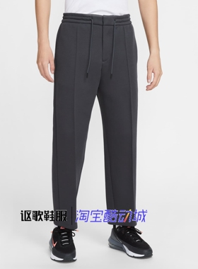 耐克男子新款中腰针织透气潮流百搭简约直筒休闲长裤FZ7584-060