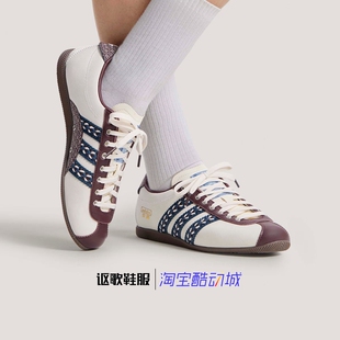 阿迪达斯三叶草Anfu女子新款街头风潮流复古德训运动板鞋KH5903