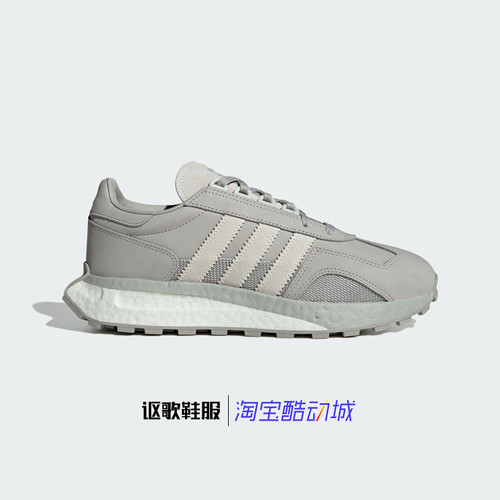 阿迪达斯三叶草男女运动跑步鞋