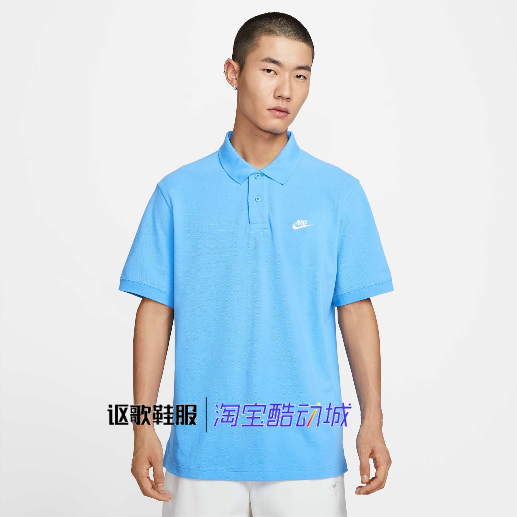 耐克男子新款刺绣LOGO简约透气时尚翻领运动短袖POLO衫FN3895-412,运动服/休闲服装,运动POLO衫,淘宝优惠券,粉丝福利购,淘宝优惠卷