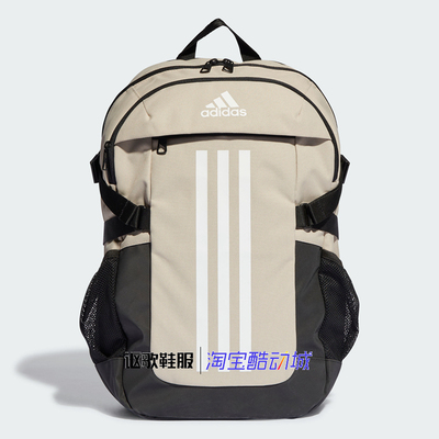 阿迪达斯男女旅游电脑包双肩背包