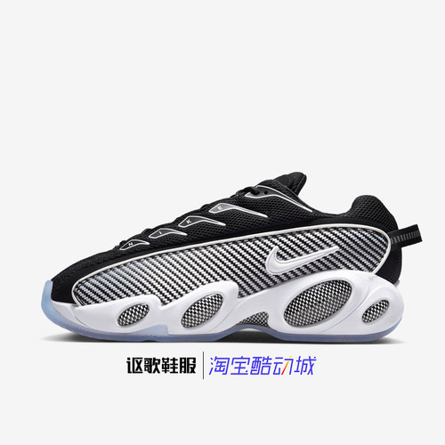耐克Nocta Glide男女新款透气网面低帮运动休闲鞋DM0879-001-100