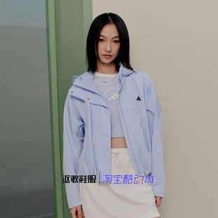 阿迪达斯女子春季新款梭织宽松跑步百搭运动休闲夹克外套KV5969