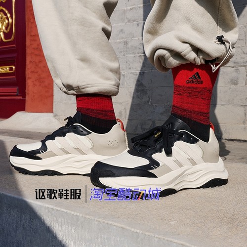 阿迪达斯老爹跑步运动休闲鞋
