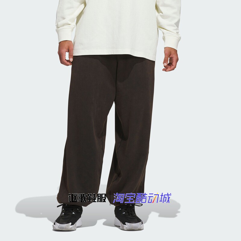 阿迪达斯男女同款亲柔毛圈布针织街头风宽松篮球运动长裤KG7315