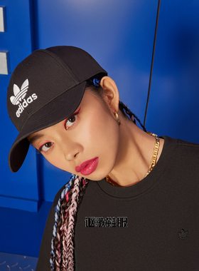阿迪达斯三叶草男女新款遮阳运动鸭舌棒球帽EC3603 IL4844 4843