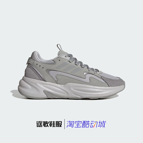 阿迪达斯男女同款低帮跑步鞋