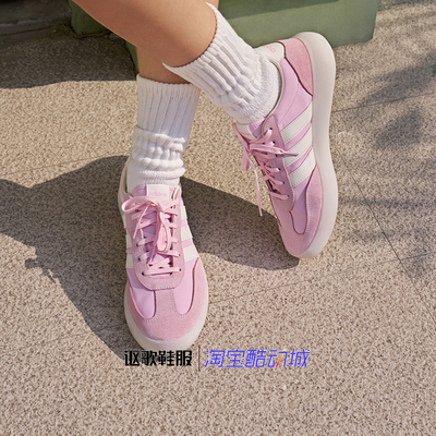 阿迪达斯男女轻便运动休闲板鞋