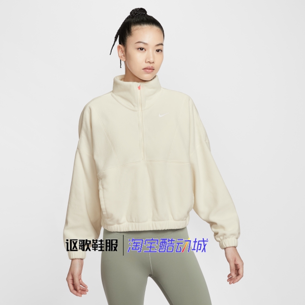 耐克女子新款刺绣小勾立领透气半拉链舒适运动套头卫衣IO0254-047