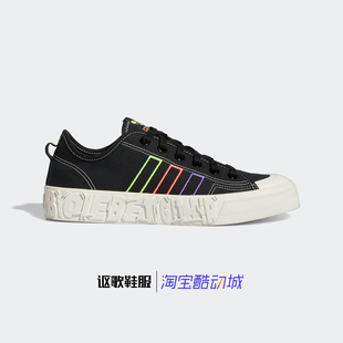 GX6391 防滑耐磨运动休闲板鞋 阿迪达斯三叶草Nizza Pride男女新款