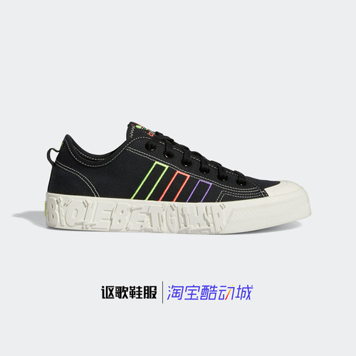 阿迪达斯三叶草男女运动休闲板鞋