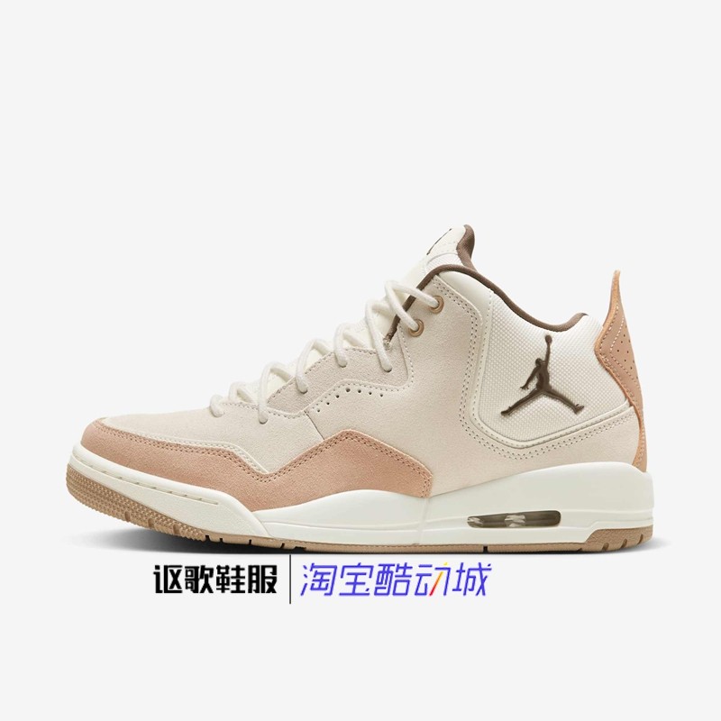 Jordan男子新款耐磨运动篮球鞋