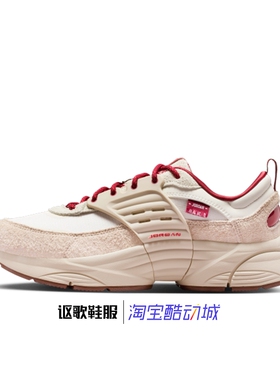 Jordan Trunner O/S男子新款马年限定经典运动跑步鞋IQ1113-162