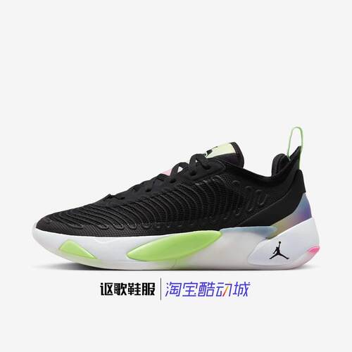 Jordan男子东契奇篮球鞋