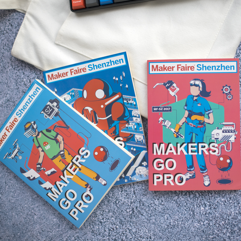 MAKERFAIRE青少年道林纸工程师