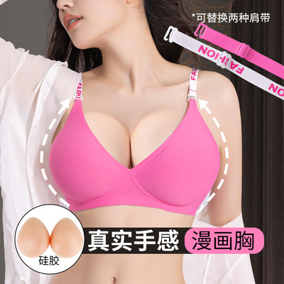 新鑫美外扩漫画胸假胸内衣硅胶垫
