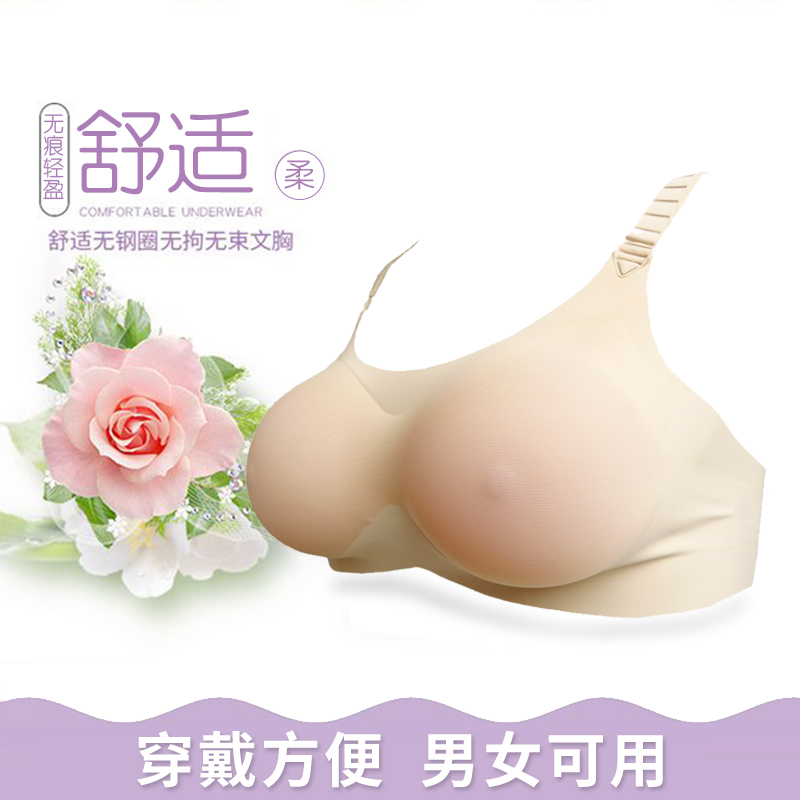 CD变装硅胶义乳伪娘文胸男用假乳房假胸专用胸罩假奶性感舒适内衣-封面