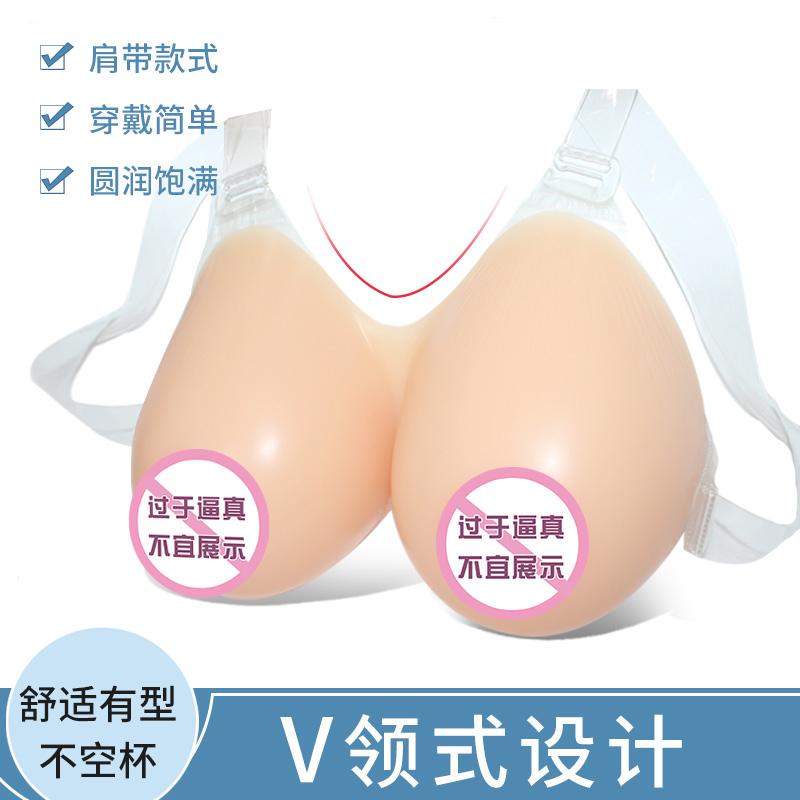 测试推荐大罩杯肩带穿戴试