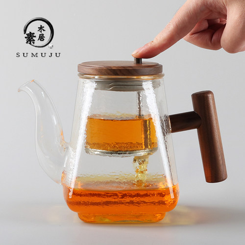 素木居耐热玻璃飘逸杯泡茶壶