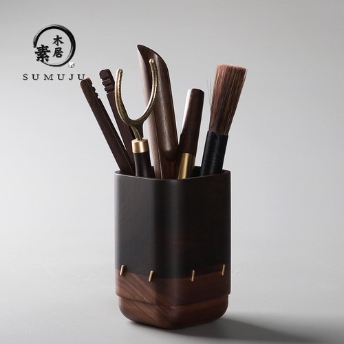 黑檀木六君子功夫茶道零配件针养