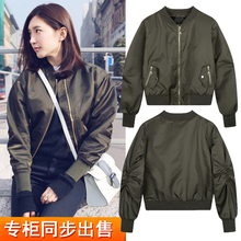 棒球服女春秋2022年新款 飞行员夹克外套女潮 秋冬加厚棉服宽松短款